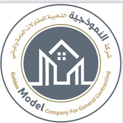 c66806633's profile picture. شركة مقاولات لتنفيذ كافة اعمال الصحي والكهرباء