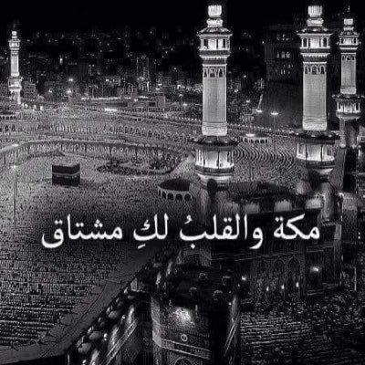 marwanagy005's profile picture. اخصائيه تخاطب تنميه مهارات  صعوبات تعلم وتعديل سلوك اطفال احتياجات خاصه والعادي ومتعهدة نقدر  نوفرلك افضل الاخصائيات والمدرسين لكل المراحل التعلمية