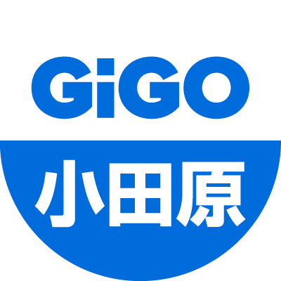 GENDA GiGO Entertainmentのアミューズメント施設・GiGO ダイナシティ小田原の公式アカウントです。
お店の最新情報をお知らせしていきます。
いただいたリプライやメッセージには返信できない場合がございます。
あらかじめご了承ください。