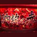 KENS👅KE (旧KSK) (@kens_slot) Twitter profile photo KENS👅KE (旧KSK) (@kens_slot) Twitter profile photo