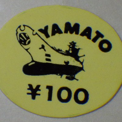 kanaeyokosuka Profile Picture