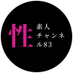 素人Channel (@hassaku_83) Twitter profile photo 素人Channel (@hassaku_83) Twitter profile photo