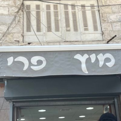 Teef_Tweets's profile picture. .