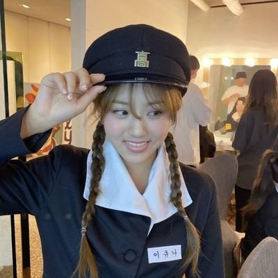 joining ga acc × @pledis_17 @treasuremembers — my loml !