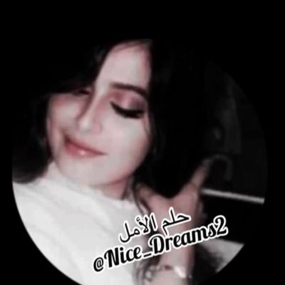 Nice_Dreams2 Profile Picture