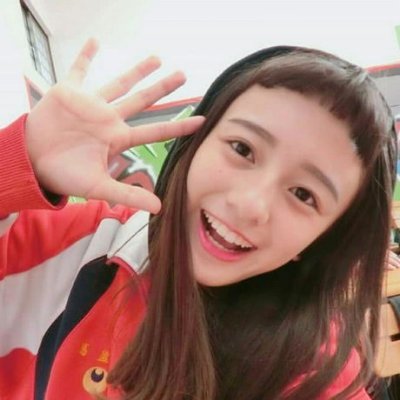 agatha3399's profile picture. 愛笑的女孩運氣不會太差。 💯💯