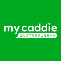 🏌my caddie ゴルフ専門クチコミサイト🏌(@my_caddie) 's Twitter Profile Photo