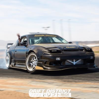 Drift District™ ドリフト地区