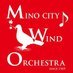箕面市ウインド・オーケストラ (@minohshi_wind) Twitter profile photo 箕面市ウインド・オーケストラ (@minohshi_wind) Twitter profile photo