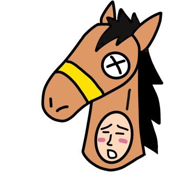 馬主。30代のサラリーマン。所有馬:フリューゲル、サンライズクレイ、スマートアクシオン、ナイトプラネット、シシャモノタルマエ。一口馬主はシルク、ノルマン、ユニオン、DMM🐴競技フットサル⚽️御用の方はDMください。