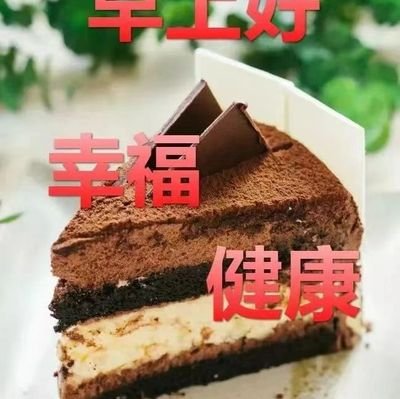 kt_cheah's profile picture. 我叫kt