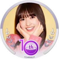 たかし (@shiori20010714) 's Twitter Profile