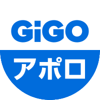 GiGO あべのアポロ (@gigo_apollo) Twitter profile photo