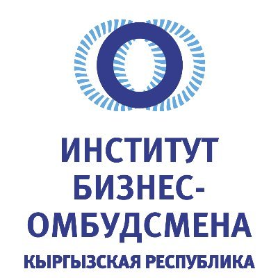 Official twitter account of the Business Ombudsman Institute in the Kyrgyz Republic