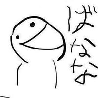 光希（コウキ） (@sakuranokino_1) Twitter profile photo