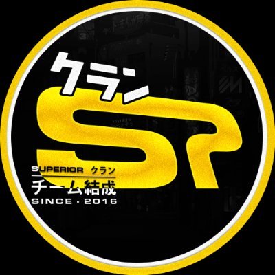 SuperiorClanOff's profile picture. Sup. クラン
Family & Friends Multi-Gaming Team since 2016.
Mixed bettwen " Freestyle & Performance "
Playing: COD - BF - RL - D2 - AL  - GTA 5M - etc..
