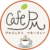Satoru☕️ (@satoru_cafe_pm) 's Twitter Profile