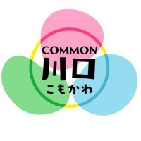 COMMON 川口 (@common2020) 's Twitter Profile