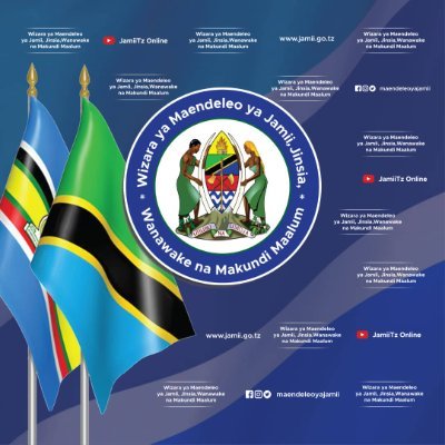 Ukurasa rasmi wa Wizara ya Maendeleo ya Jamii, Jinsia, Wanawake na Makundi Maalum S.L.P 573 Dodoma, Tanzania :Official page for MoCDGWSG