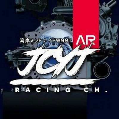 JuicyYuuji5's profile picture. 