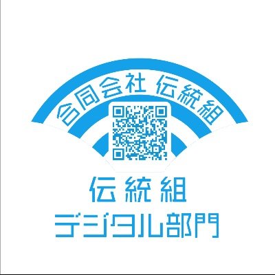 立川こしらの電子書籍情報、こしらの集いの告知などをお届けします。主催者様、関係者様、こちらの告知画像はご自由にお使いくださいませ。電子書籍はコチラにて！→https://t.co/2ESqJvcy40