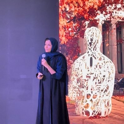 Sarah AlHumoud, د. سارة الحمود Profile