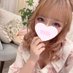ã²ãª@æ¿å®åäºåäžåº (@gekiju_hina) Twitter profile photo ã²ãª@æ¿å®åäºåäžåº (@gekiju_hina) Twitter profile photo
