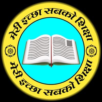 Daily Current Affairs, GK Trick,  जनरल नॉलेज, Computer GK, हिन्दी,  Science.