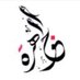 💎 (@jaddh) Twitter profile photo 💎 (@jaddh) Twitter profile photo