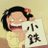 如月21号