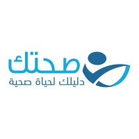 موقع صحتك (@sehatokar) 's Twitter Profile