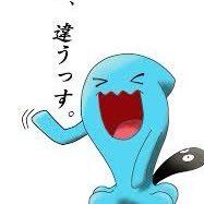 Nwx6Z's profile picture. 