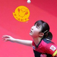 早田ひな サイン入り限定Tシャツ DREAM MATCH2020 サイズL # mlabaudio.vn