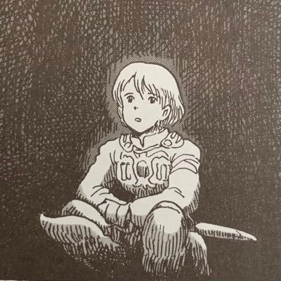 blacknausicaa's profile picture. the last guerilla