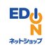 エディオン ネットショップ【公式】 (@edion_com) Twitter profile photo エディオン ネットショップ【公式】 (@edion_com) Twitter profile photo