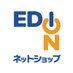 エディオン ネットショップ【公式】 (@edion_com) Twitter profile photo