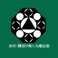ZB28(座間 白夜)🟩🪐 (@zama_byakuya28) 's Twitter Profile
