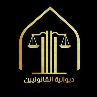 مبادرة تطوعية تُعنى بإثراء المحتوى القانوني في المملكة العربية السعودية، عبر الإعلام الحديث والمساحات الصوتية