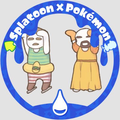 さばとらさんのプロフィール画像