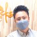 みつや|㍿eBucks代表取締役|事業家の『売れない』を解決するDreee'sCamp主催 (@t_mitsuya_t) Twitter profile photo みつや|㍿eBucks代表取締役|事業家の『売れない』を解決するDreee'sCamp主催 (@t_mitsuya_t) Twitter profile photo