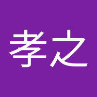 ☆河村建設工業☆片桐孝之☆ (@be8bludbdicrbuz) 's Twitter Profile