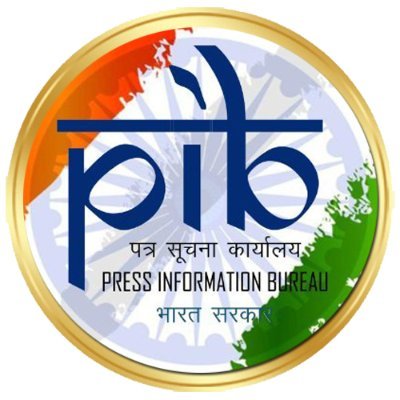 Official Twitter account of Press Information Bureau, Govt of India, Bengaluru, Karnataka.
