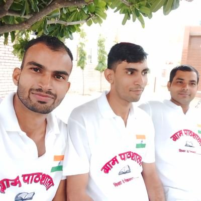 #SocialWorker
Eager to improve education system in villages
#Grampathashala
#mission-#everyvillageonelibrary