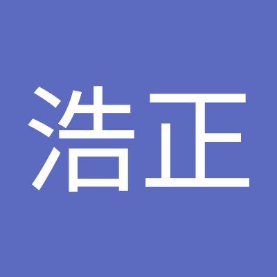 高知県高知市横浜東町にて🌊😁
うみさちラーメン🍜
黒潮本マグロラーメン
活き貝ラーメン🍜
ラーメン店やっております🙇