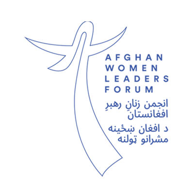 AWLF is a structured and continuous platform for Afghan women to engage meaningfully for a political process with all stakeholders on Afghanistan.