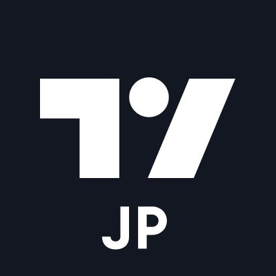 トレーディングビュー 公式アカウント
仮想通貨とFX、株の無料チャート&投資家SNS。
フォロー&リツイートでプレミアムが当たります😆
詳細は固定ツイートまで👍
※ご質問は公式サポートをご利用ください。