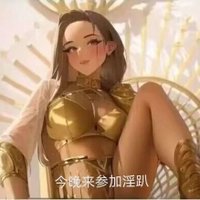 SakuraRin (@_sakurarin_) 's Twitter Profile