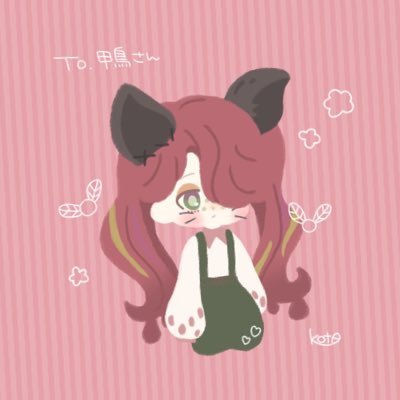 甲鳥かもさんのプロフィール画像