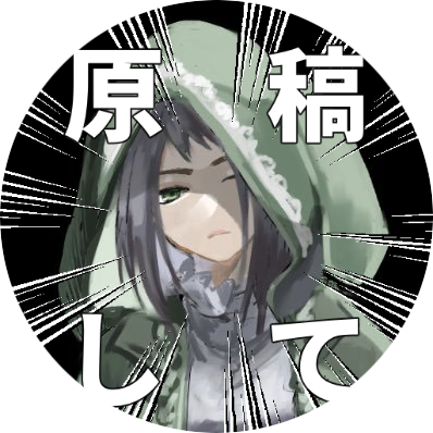 いさんのプロフィール画像