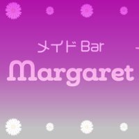 🆕メイドバー『margaret』 (@bar__margaret) 's Twitter Profile Photo 🆕メイドバー『margaret』 (@bar__margaret) 's Twitter Profile Photo